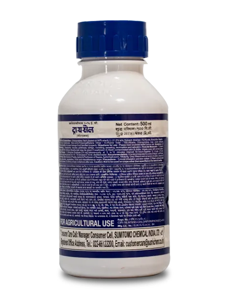 TRICEL (Chlorpyriphos 20% EC) 3