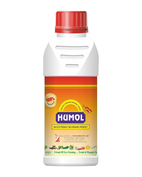 HUMOL