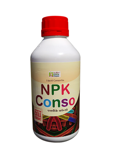 [FER-110] Patil NPK Conso