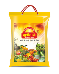 Patil HUMOL -G Horticulture Special